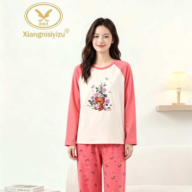 香旎思一族女圆领套头休闲家居服
