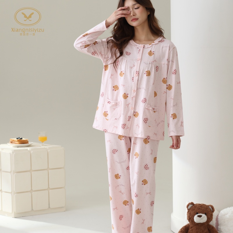 香旎思一族女秋冬秋冬开扣家居服