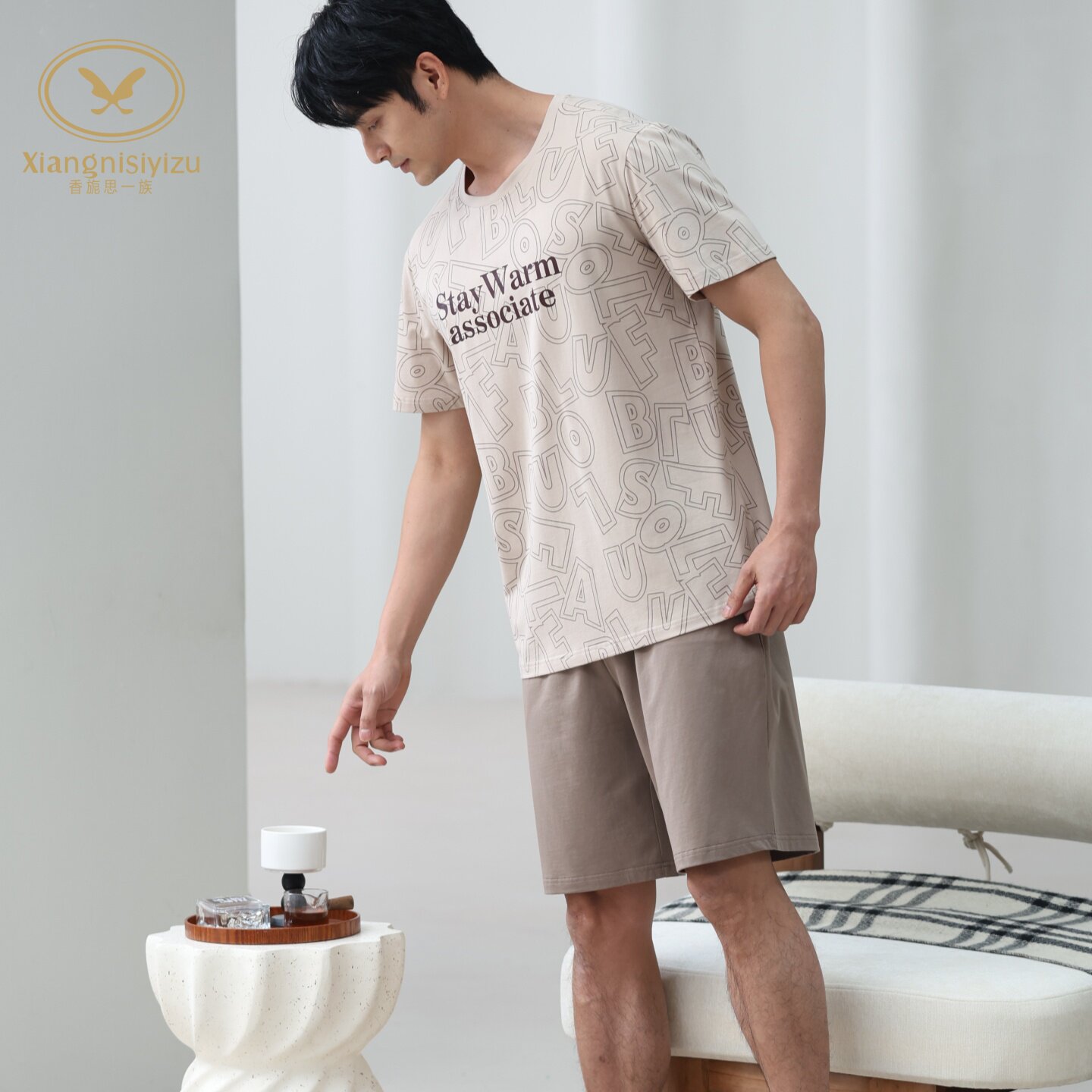 香旎思一族男士夏季纯棉莫代尔圆领套头套装在家穿短袖短裤家居服