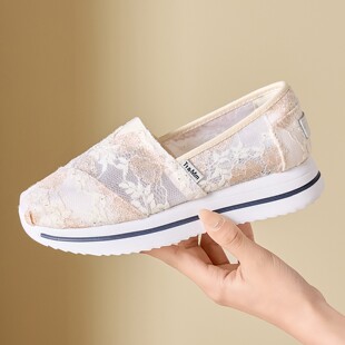 休闲鞋 Tt&Mm 透气懒人鞋 女夏季 汤姆斯甜美风蕾丝网面一脚蹬网布鞋
