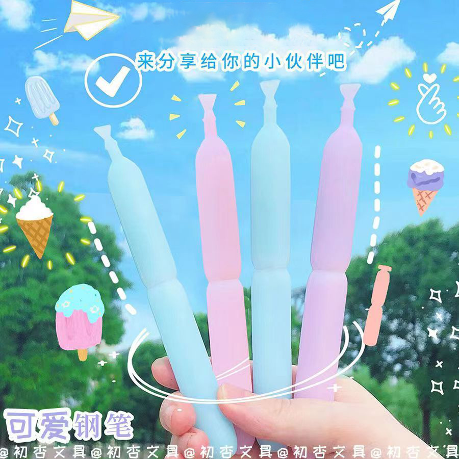 创意造型棒棒冰钢笔可爱搞怪学生练字钢笔可换墨囊简约EF尖书写笔