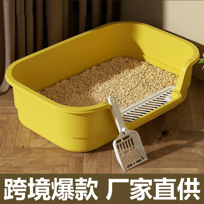 多功能超大号防溅猫砂盆半封闭式猫咪厕所易清洗养猫宠物用品