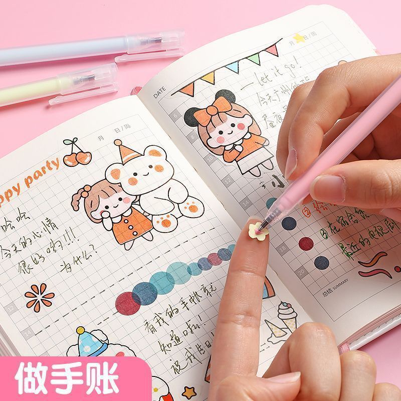 点胶笔型创意快干彩色胶水