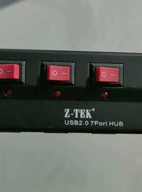 议价Z-TEK USB2.0 7口HUB分线器，带独立电源开关，