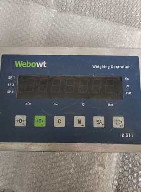 议价常州威博称重显示控制器ID511