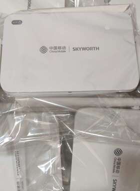 议价创维AX1800 WIF6 1800Mbps 双频千兆路由