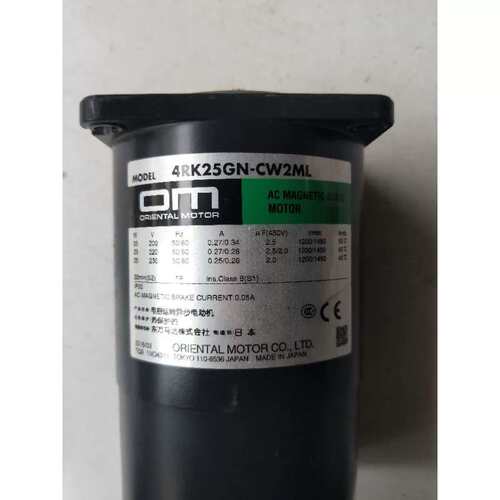 议价全新 4RK25GN-CW2ML 实物拍摄 现货无包装