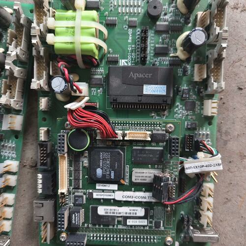 议价长吉加油站主板，拆机的4张单价，Apacer宇瞻品牌，成色新