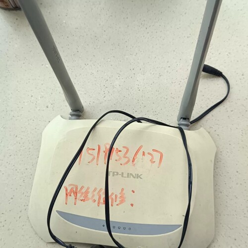议价TP-LINK TL-WR842N 300M无线路由器，型号