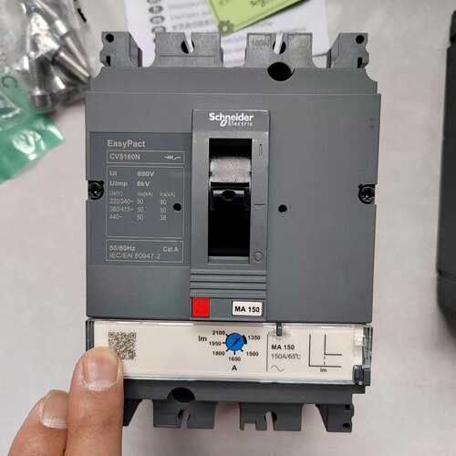 议价施耐德CVS160N 3P MA150A