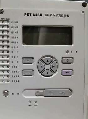 议价国电南自PST645U、PSL541U、PSC641U