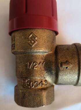 议价Flamco Prescor安全阀TUV.SV.07-111