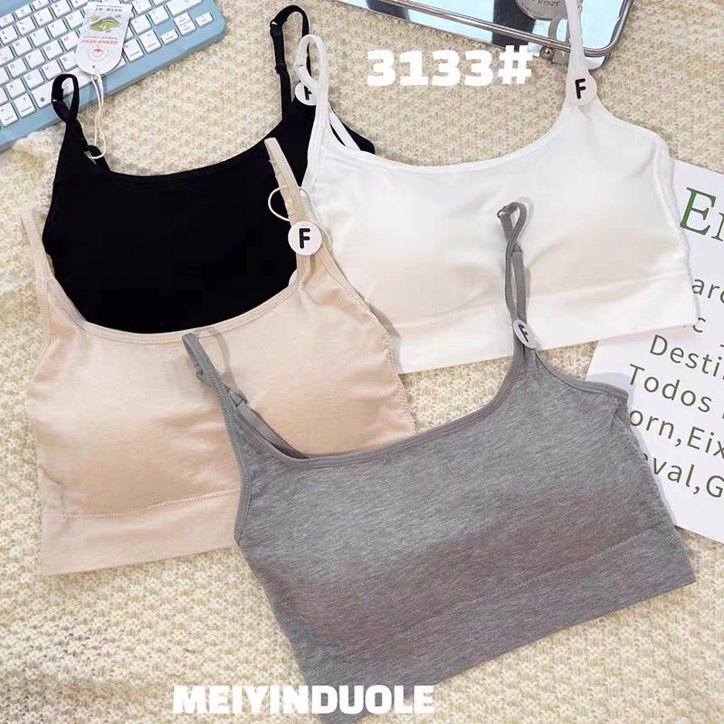 2962裸感云感衣无痕美背抹胸V领固定乳胶杯聚拢文胸女内衣