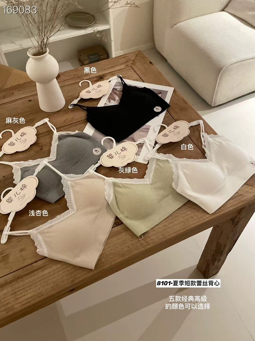 欧洲站2025新款冰感无痕珍珠肩带美背抹胸女聚拢性感V领裹胸内衣