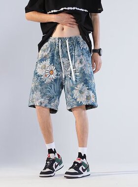 官方正品Mrakeai Kyyds MK美式复古短裤男夏季日系潮菊花印花沙滩