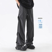 男女夏季 官方正品 潮牌宽松冲 MK美式 冰丝凉感伞兵裤 Mrakeai Kyyds