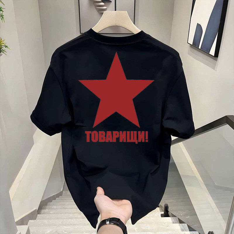 官方正品MrakeaiKyyds重