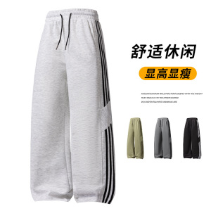官方正品MrakeaiKyyds男