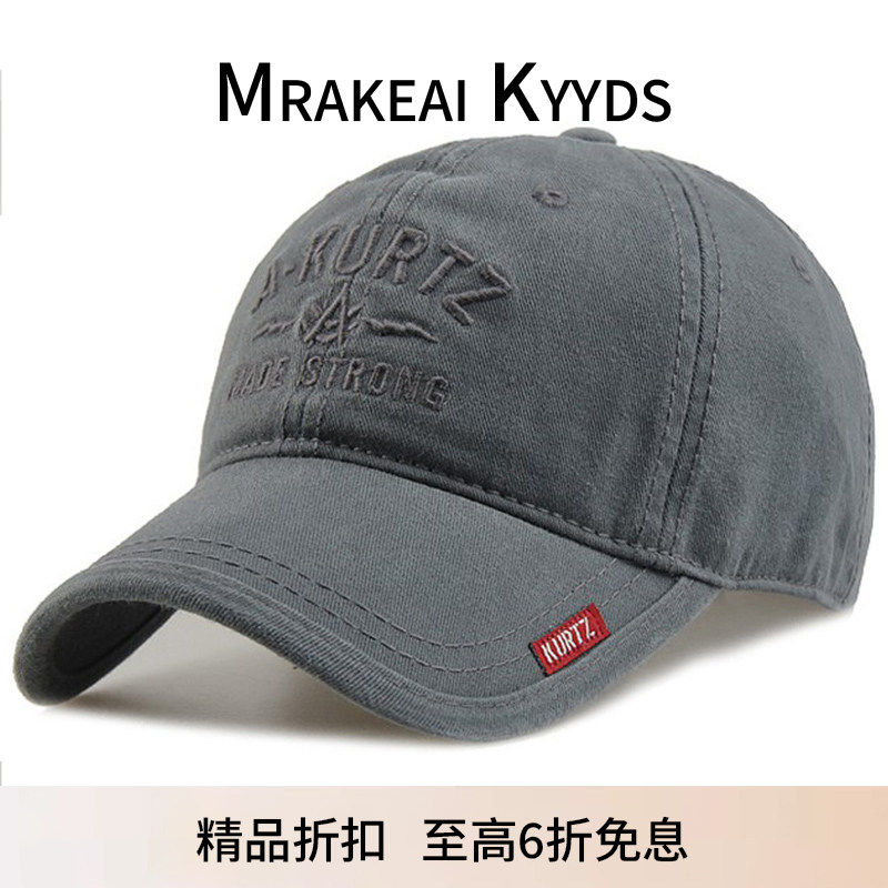 官方正品Mrakeai Kyyds MK帽子男秋冬季户外遮阳鸭舌帽防晒太阳帽