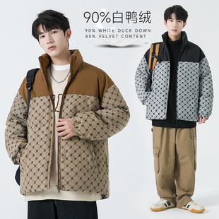 官方正品Mrakeai Kyyds MK新国标90白鸭绒羽绒服冬季男款加厚防寒