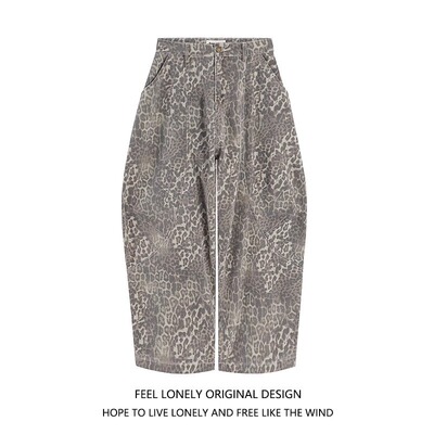 官方正品MrakeaiKyydsFl