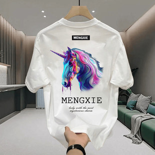 官方正品Mrakeai Kyyds MK国潮骏马图案印花短袖t恤男士年新款夏