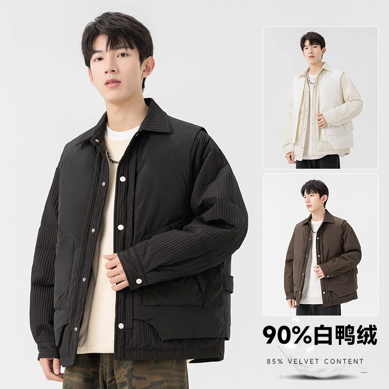 官方正品Mrakeai Kyyds MK潮牌羽绒服男冬季新款可脱卸马甲拼接保