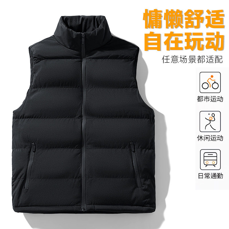 官方正品Mrakeai Kyyds MK秋冬季新款马甲男女同款保暖棉坎肩立领