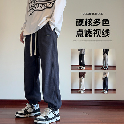 官方正品MrakeaiKyyds裤