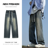 Mrakeai 宽松直筒裤 Kyyds 潮流春季 官方正品 男士 MK美式 牛仔裤 抽绳