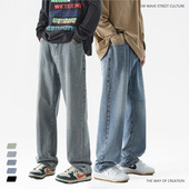 Mrakeai 新款 Kyyds 牛仔裤 官方正品 秋季 MK美式 男款 水洗做旧高街直