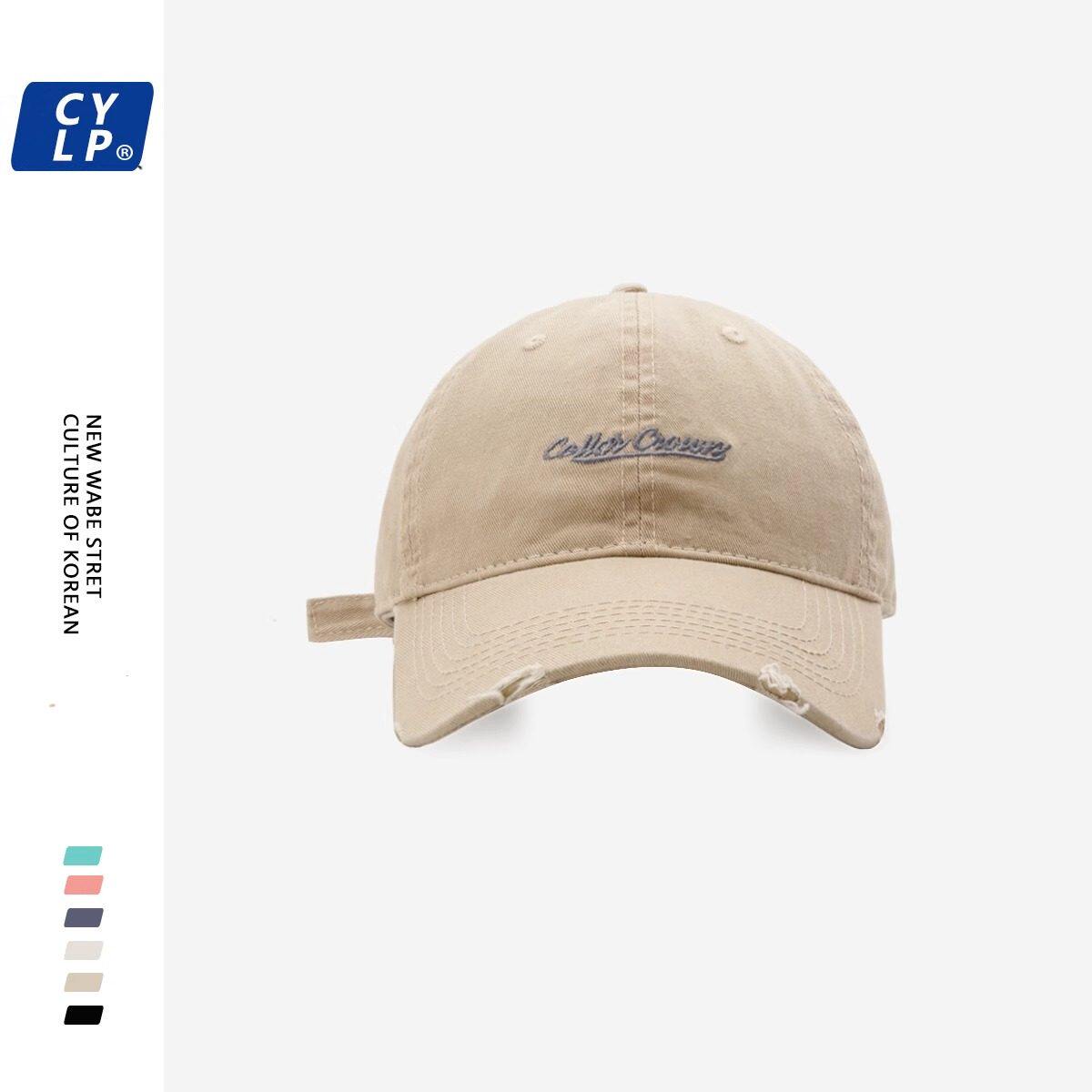 官方正品MrakeaiKyyds帽