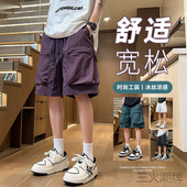 Mrakeai 冰丝速干运动五分裤 Kyyds 工装 官方正品 男夏季 MK美式 短裤