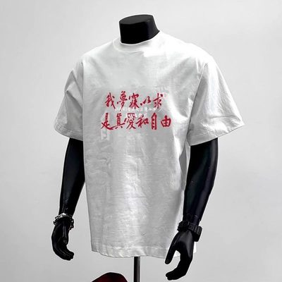 官方正品MrakeaiKyyds美