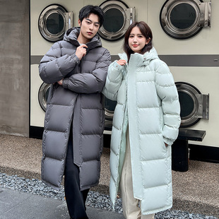 官方正品Mrakeai Kyyds MK羽绒服男女校服长款舒适柔软过膝可二开