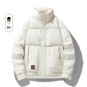官方正品MrakeaiKyyds男