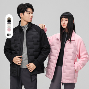 官方正品Mrakeai Kyyds MK羽绒服男女同款情侣户外可二开秋冬季新