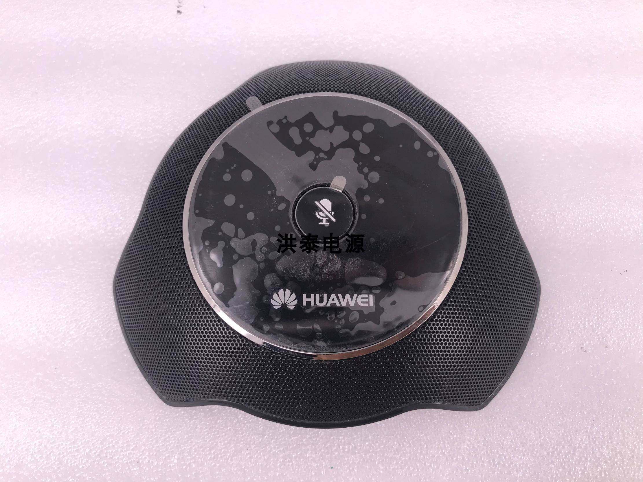 华为huaweivpm220有线全向阵列麦克风02310kda