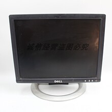 15寸显示器 戴尔DELL-1505FP XTJ4-073 二手 询价