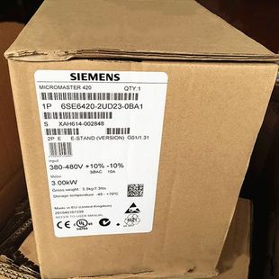 0BA1 西门子MM420变频器3KW 6SE6420 2UD23 480V询价 380