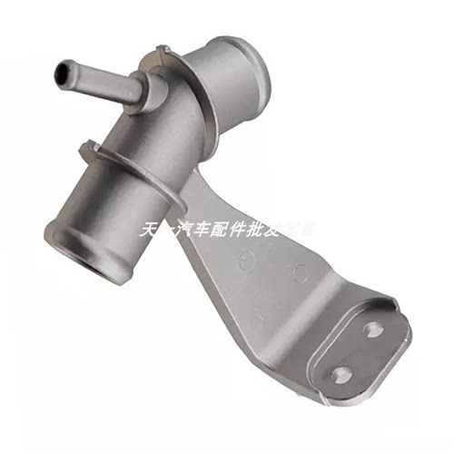 高品质汽车发动机配件水管接头散热器水通适用于丰田 16577-22030