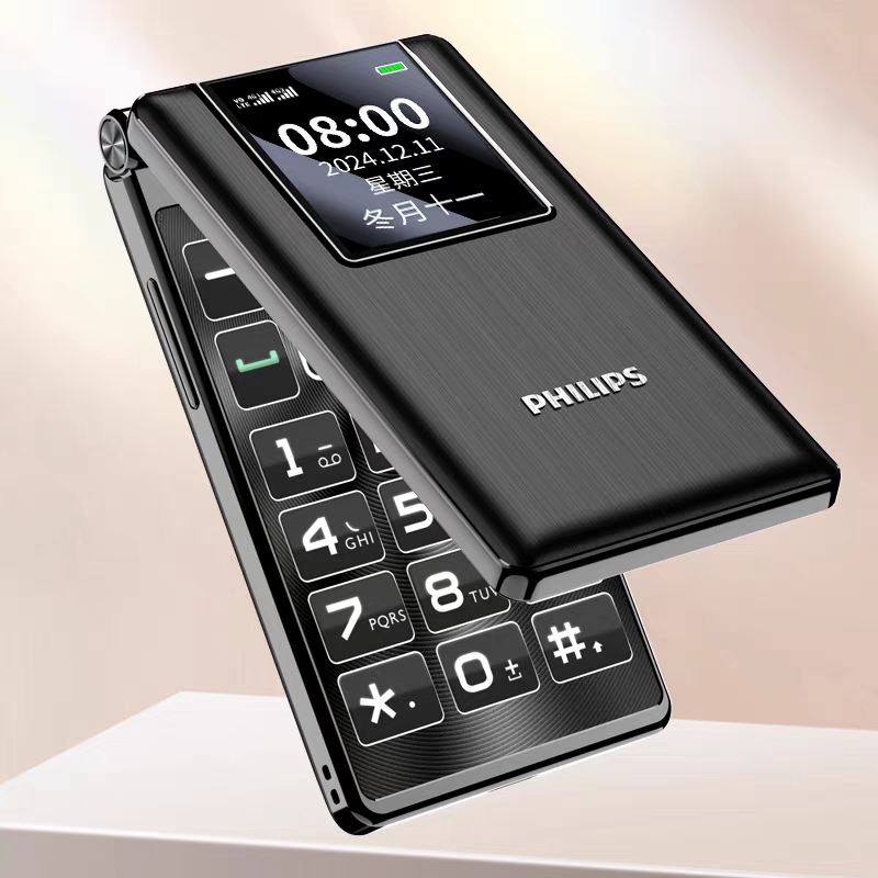 正品行货Philips/飞利浦手机