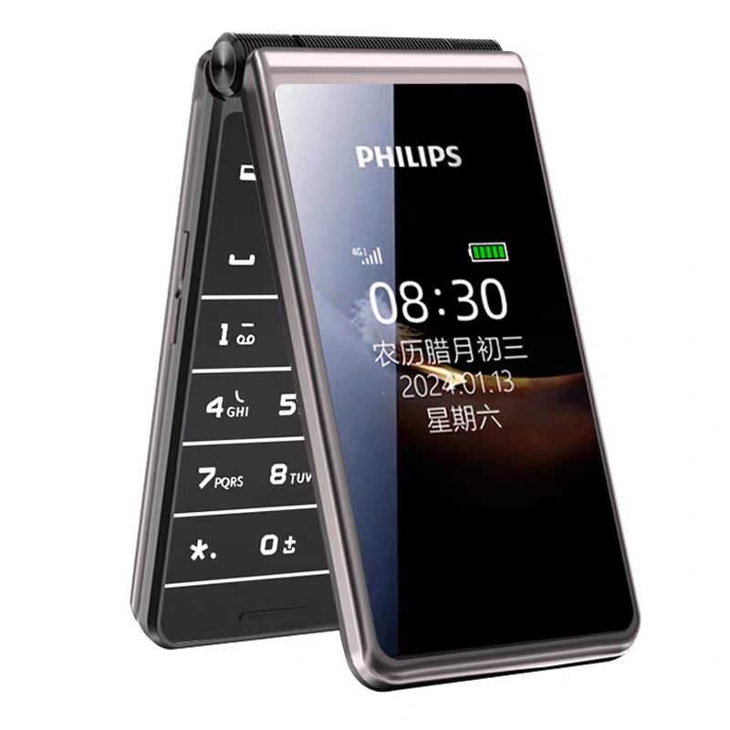 Philips/飞利浦 E66手机