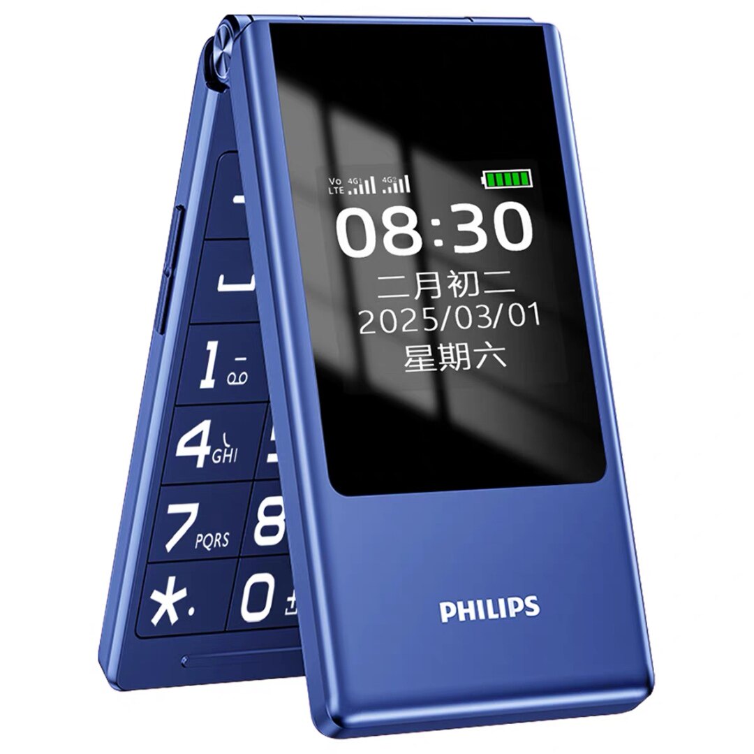 Philips/飞利浦 e65手机