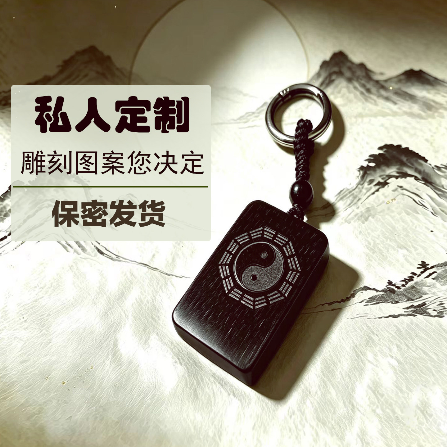 定位器追跟儿童gps防走失儿童gps
