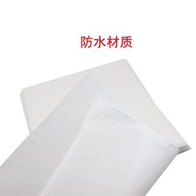 100张18-24cm防油水白无纺布块片无粘膏药医跌打敷纸布褥疮检查垫
