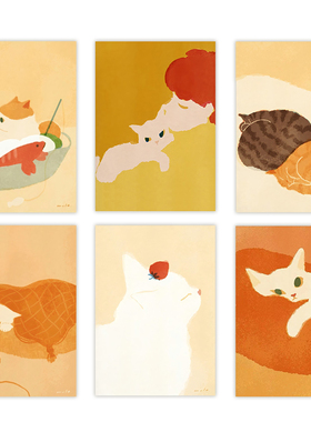 特惠捡漏插画师Mula复刻慵懒风小众可爱猫咪人物装饰微喷画芯海报