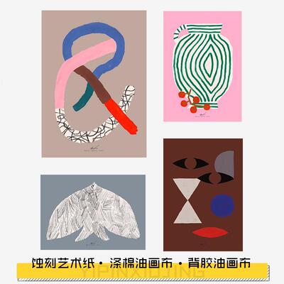 丹麦北欧风小众装饰画画芯内芯
