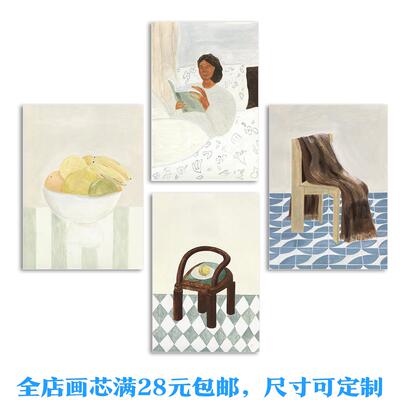 Vandeplassche高清微喷文艺复古