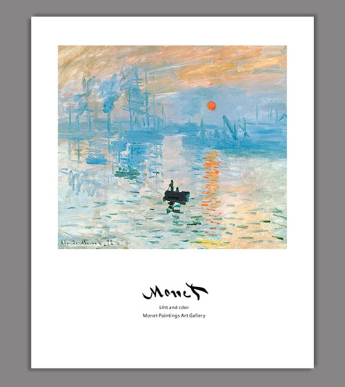 克劳德莫奈海滩日落油画风景日出装饰画画心画布画芯喷绘客厅挂画